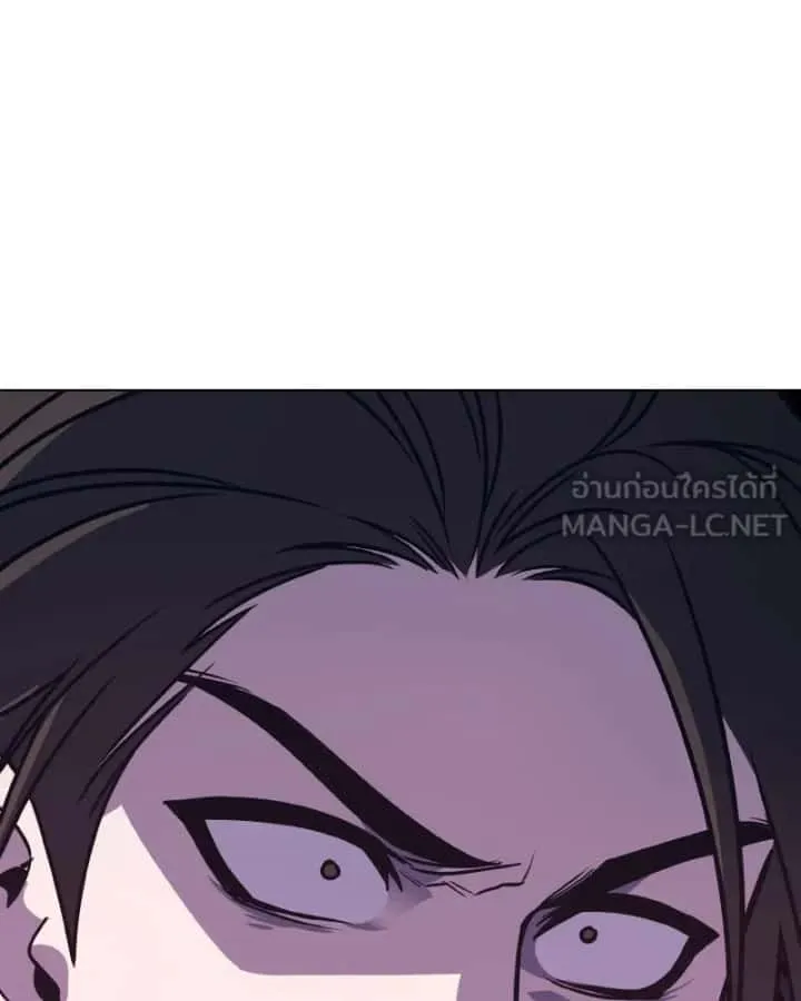 หน้า 228