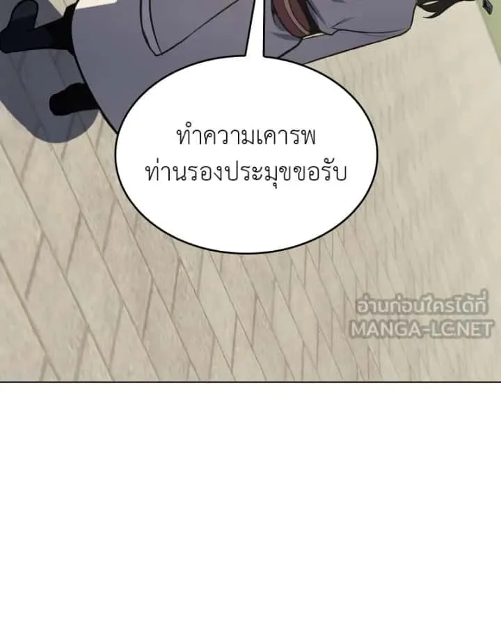 หน้า 108