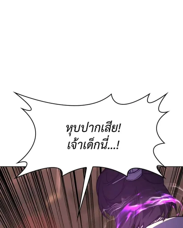 หน้า 160