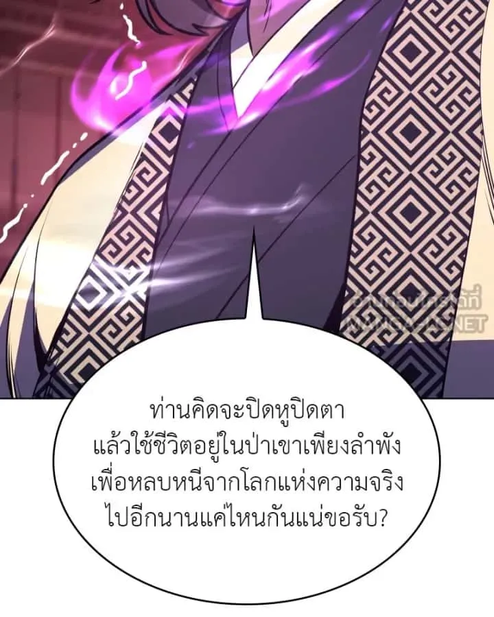หน้า 165