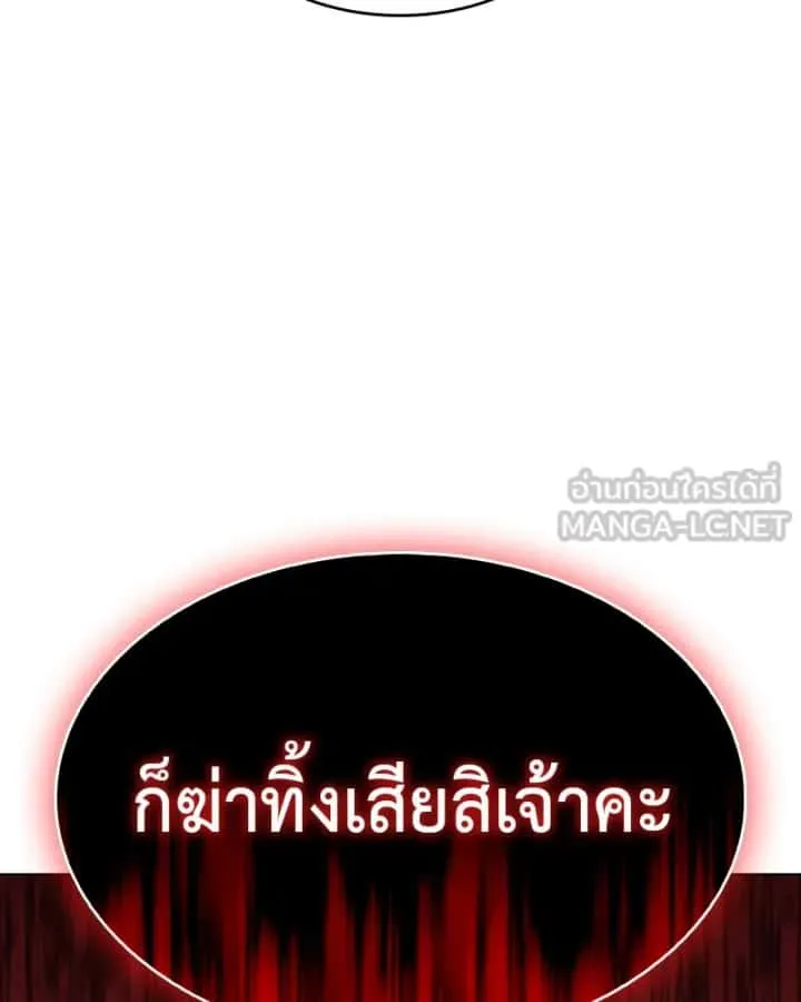หน้า 207