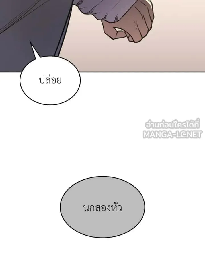 หน้า 168