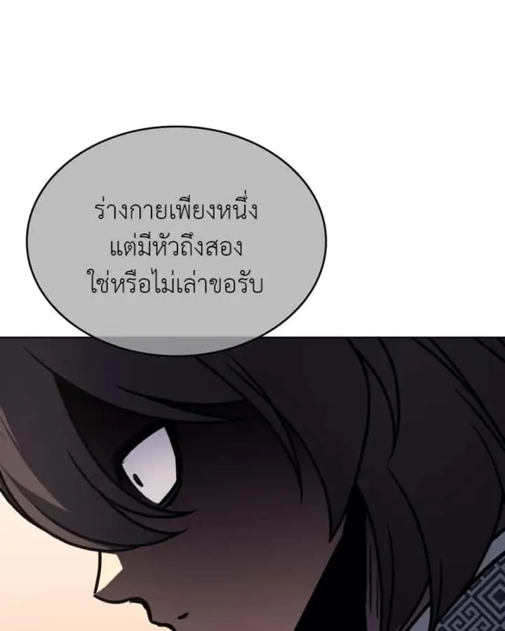 หน้า 169