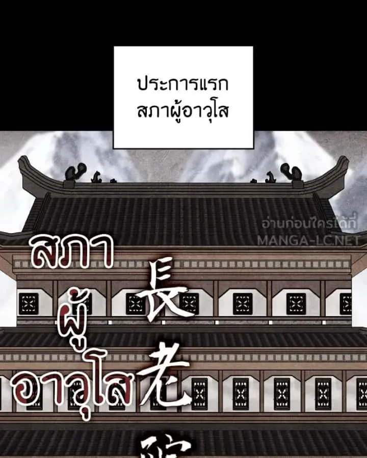 หน้า 72