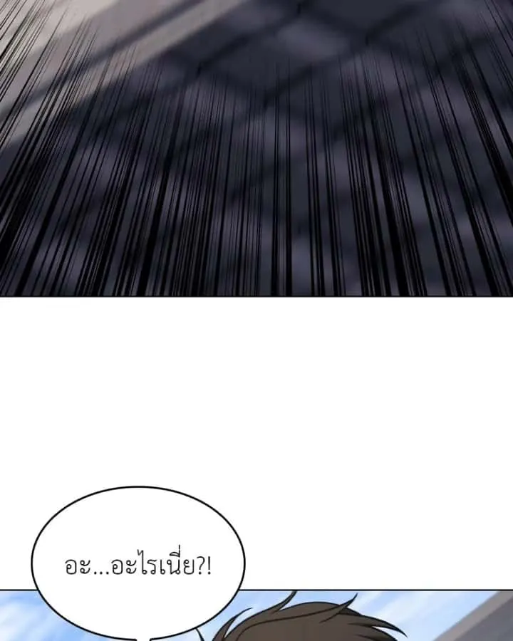 หน้า 209