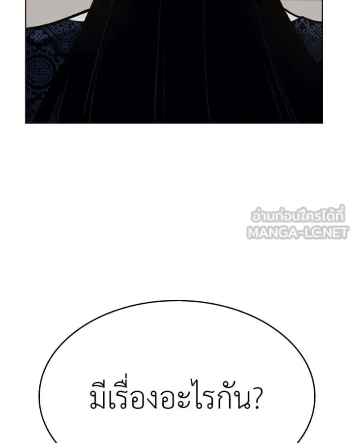 หน้า 213