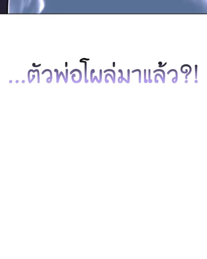 หน้า 217