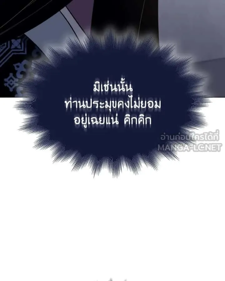 หน้า 114