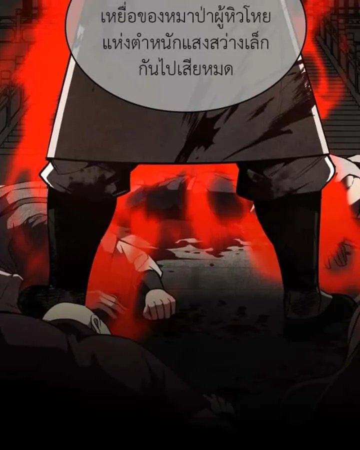 หน้า 173