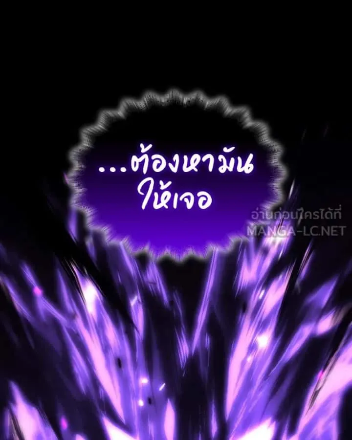หน้า 207