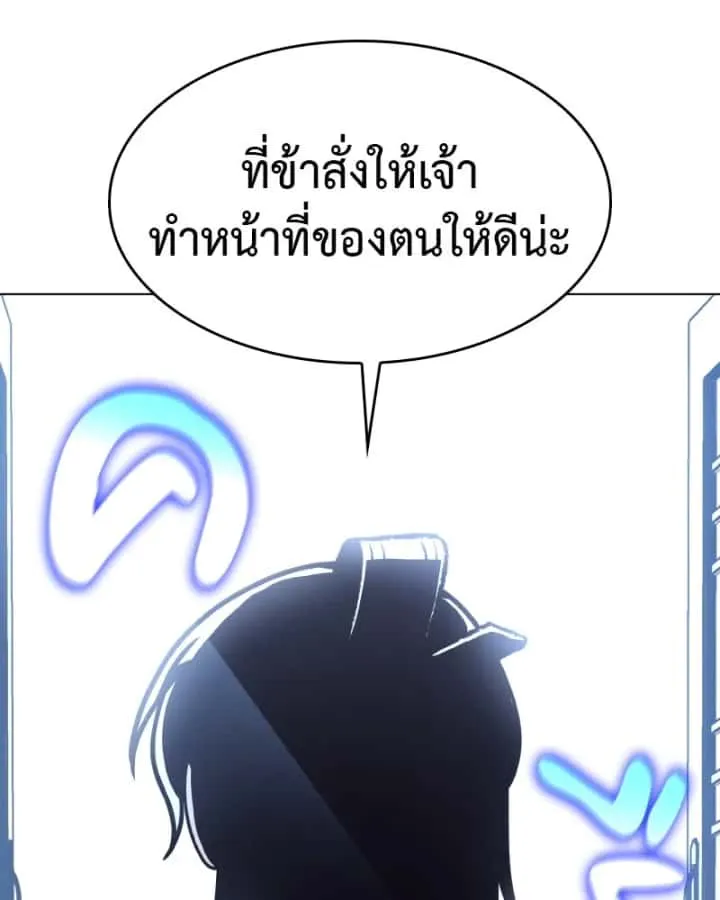 หน้า 89