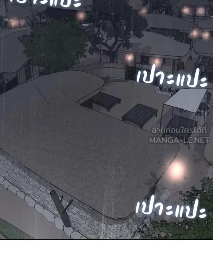 หน้า 105