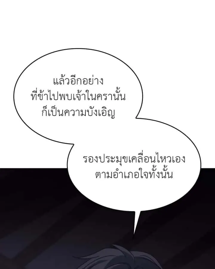 หน้า 115
