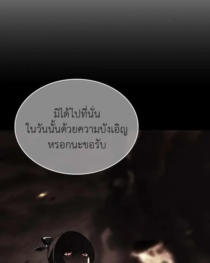 หน้า 152
