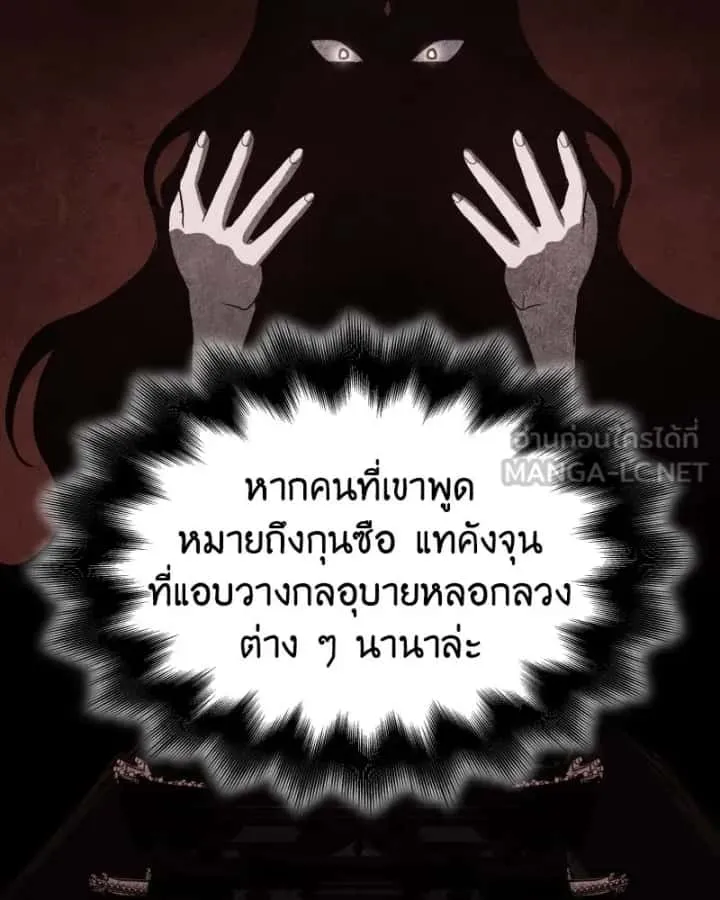 หน้า 165