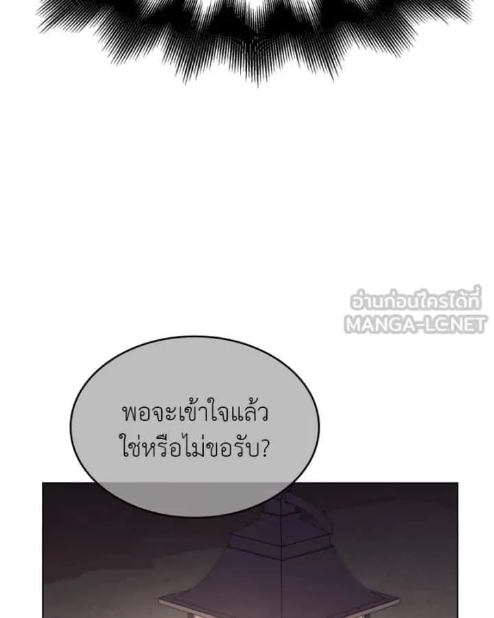 หน้า 168