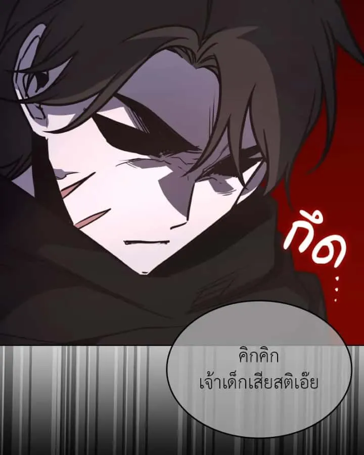หน้า 184
