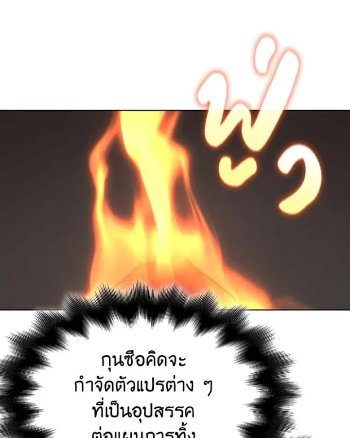 หน้า 217
