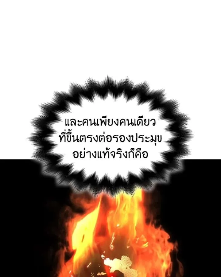 หน้า 220