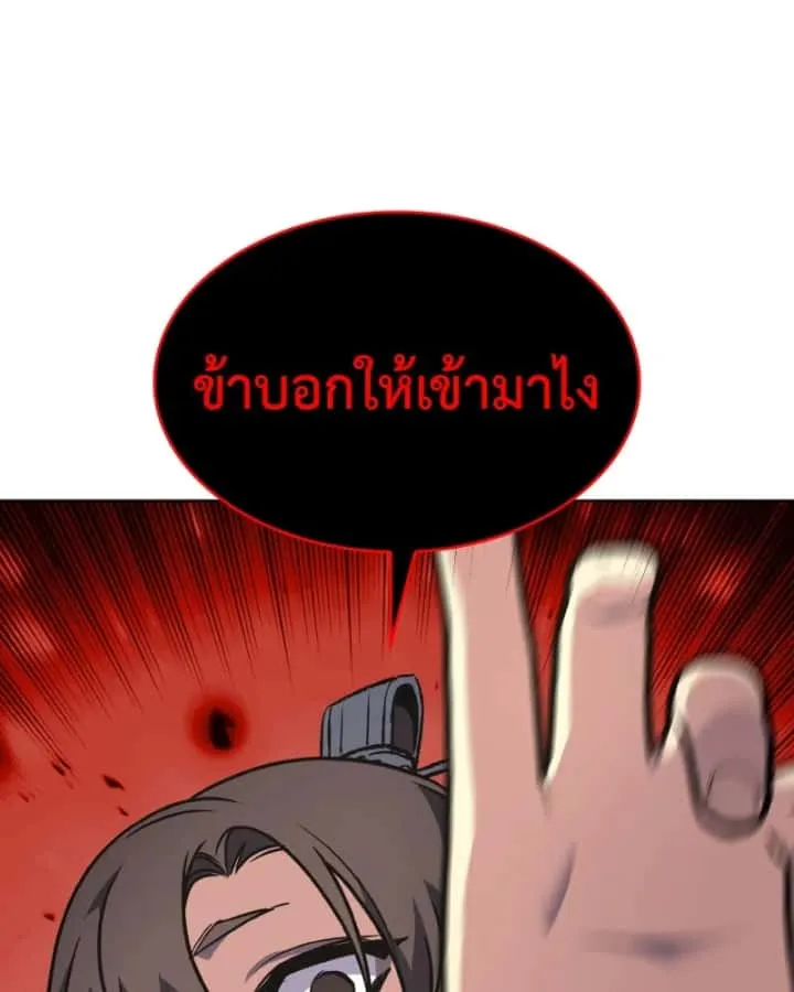 หน้า 152