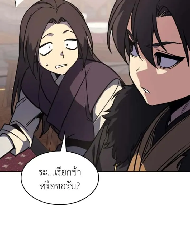 หน้า 169