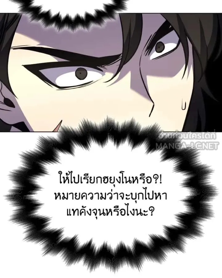หน้า 180