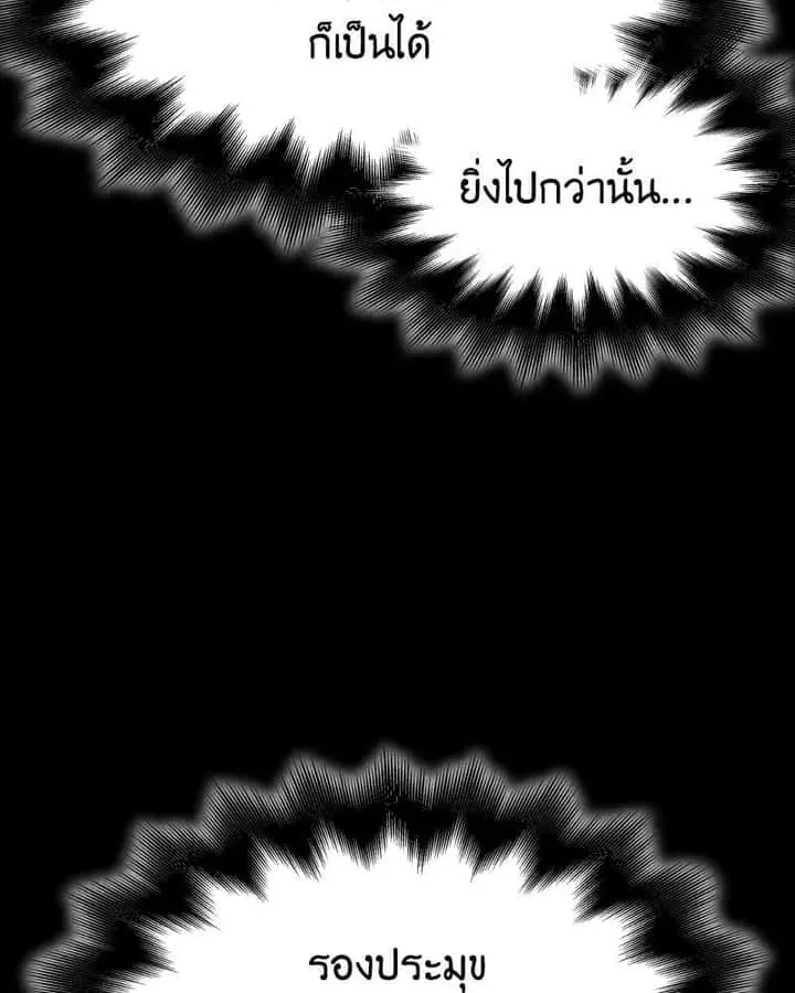 หน้า 104