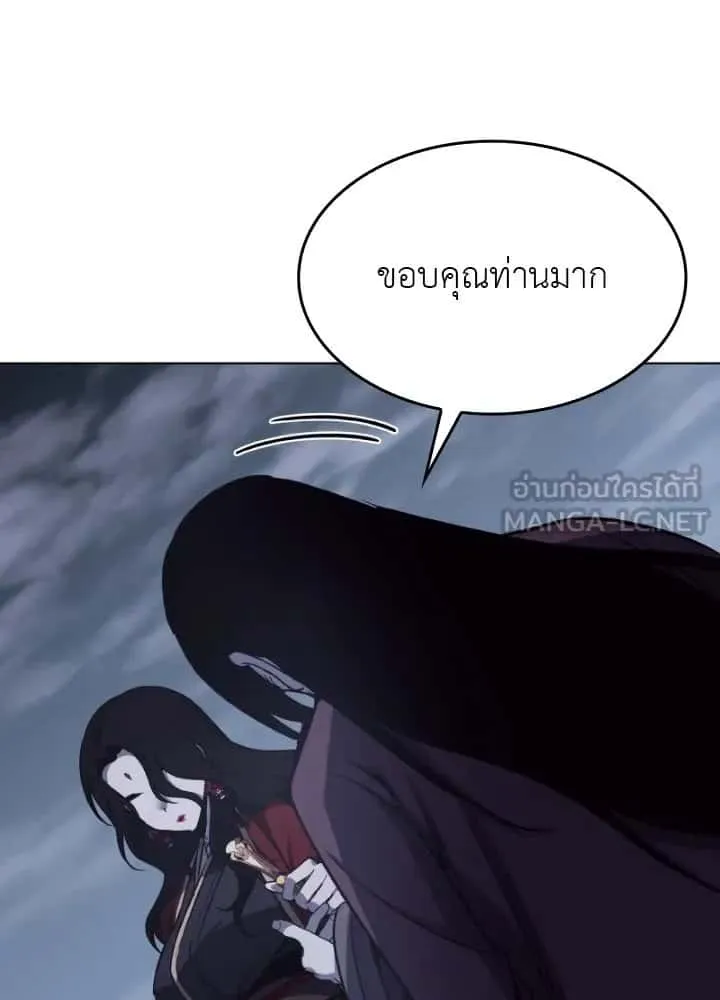 หน้า 186