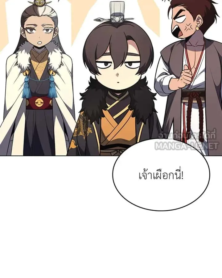หน้า 102