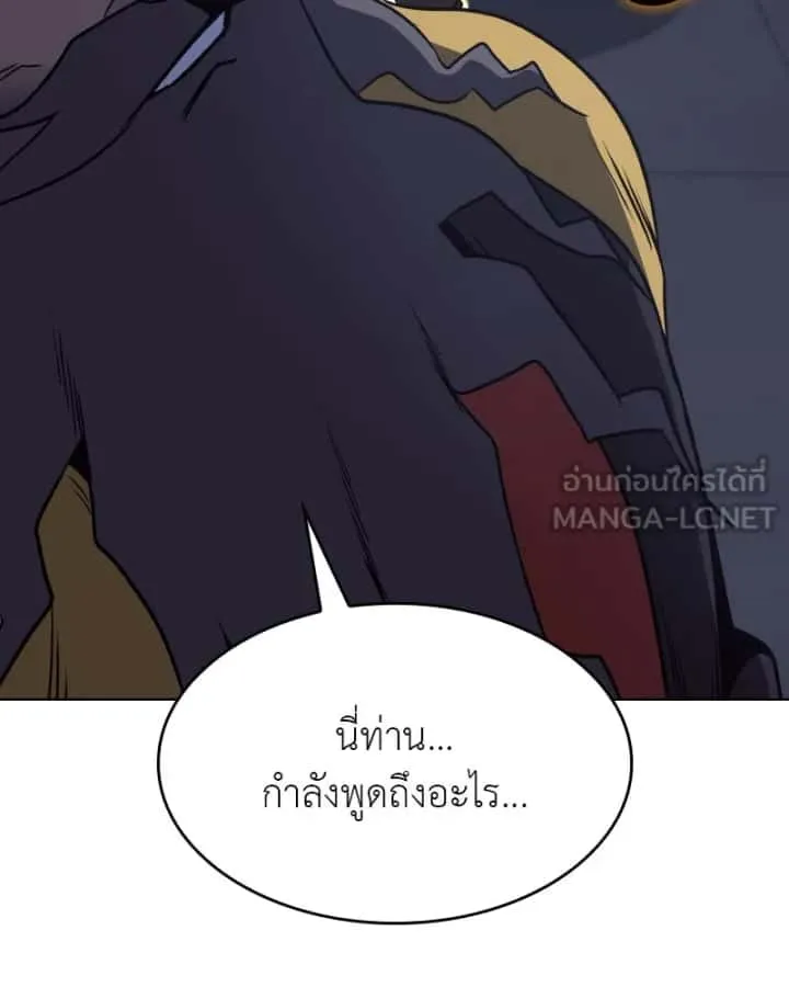 หน้า 114