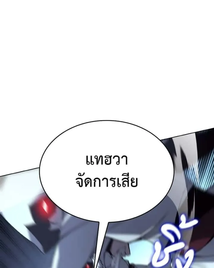 หน้า 122