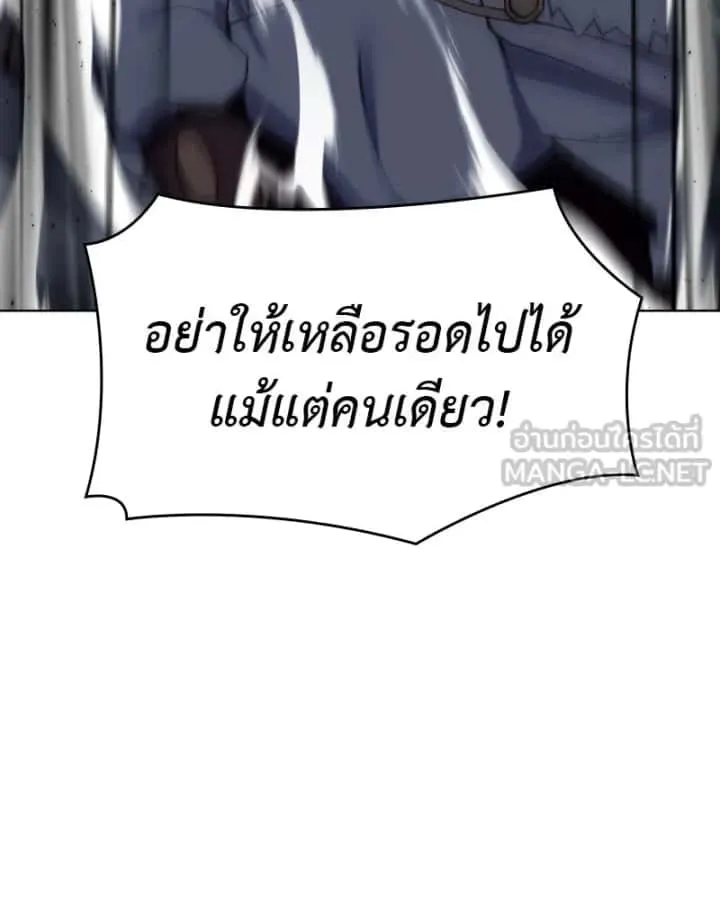 หน้า 129