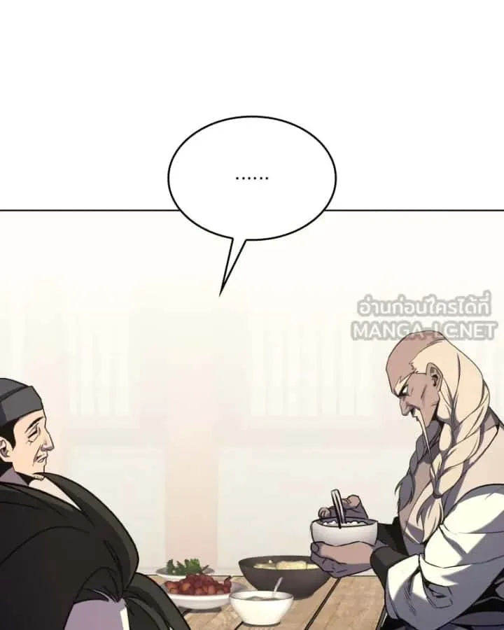 หน้า 153