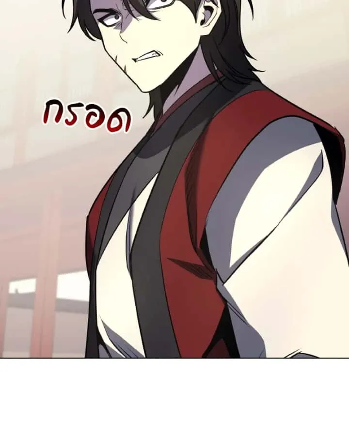 หน้า 158
