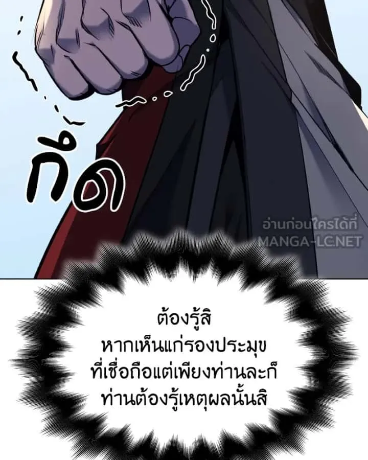 หน้า 162