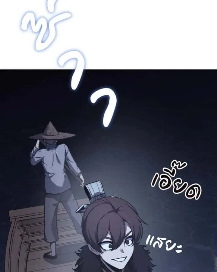 หน้า 131