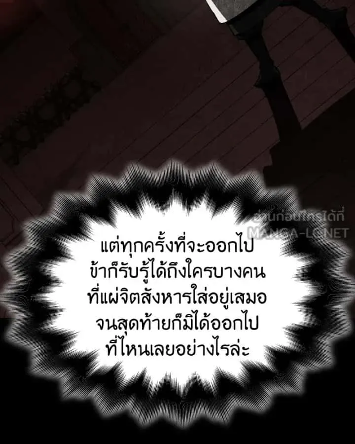 หน้า 150