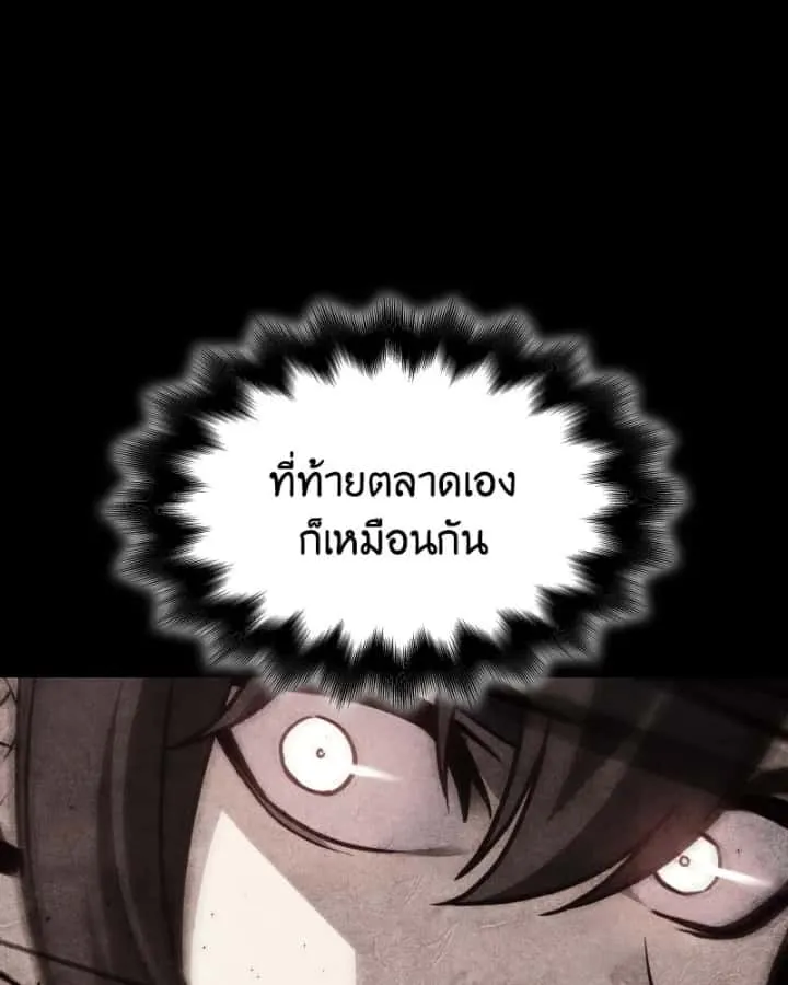 หน้า 151
