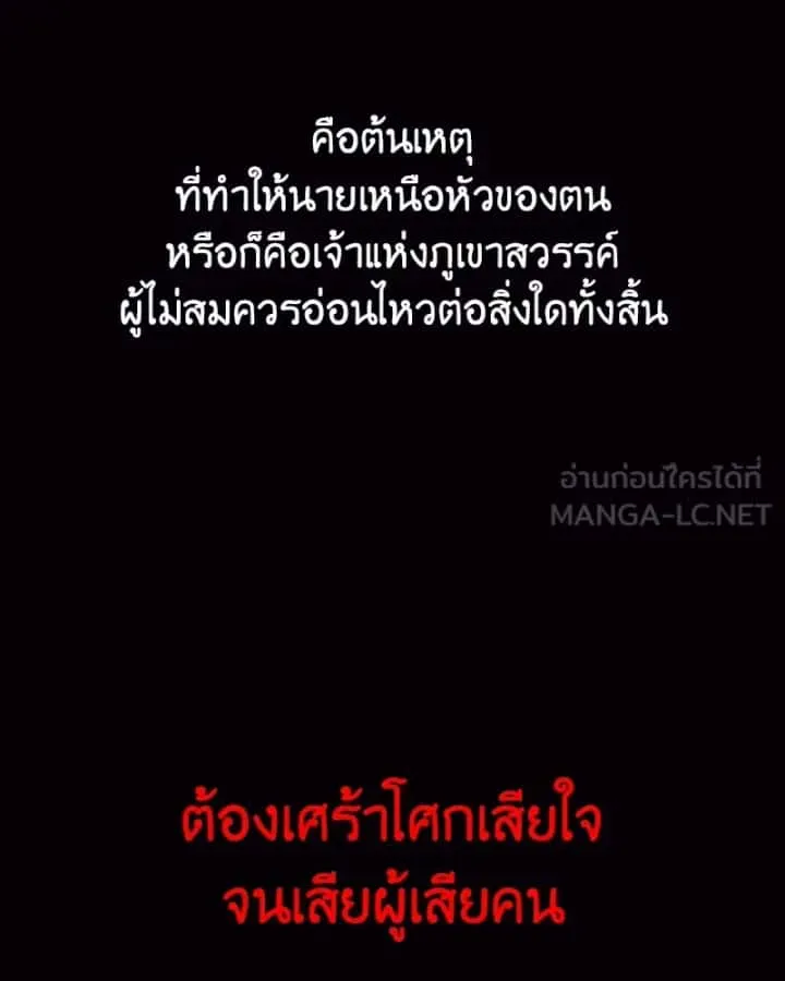 หน้า 171
