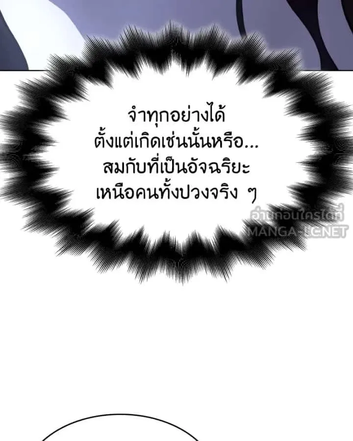 หน้า 177