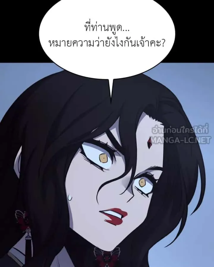 หน้า 216