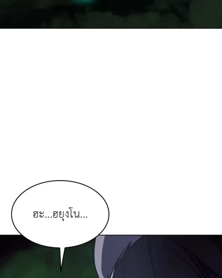 หน้า 227