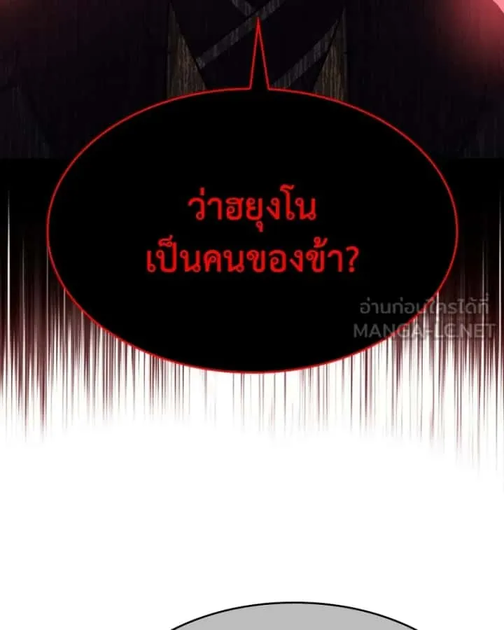 หน้า 231
