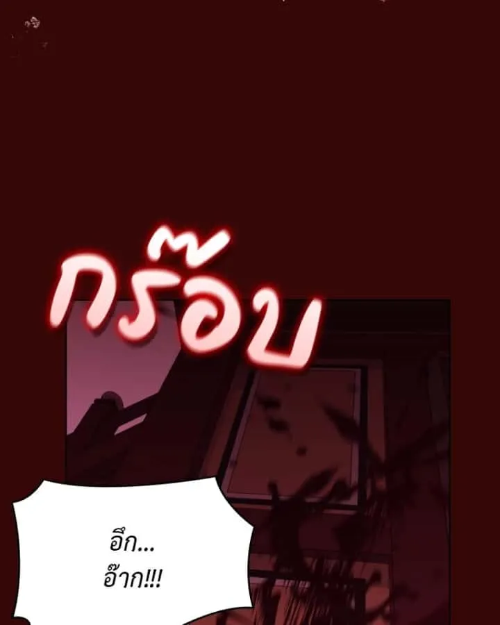 หน้า 152