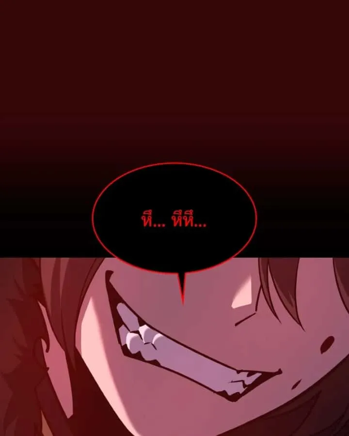หน้า 154