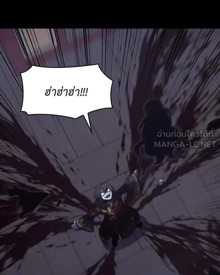 หน้า 156