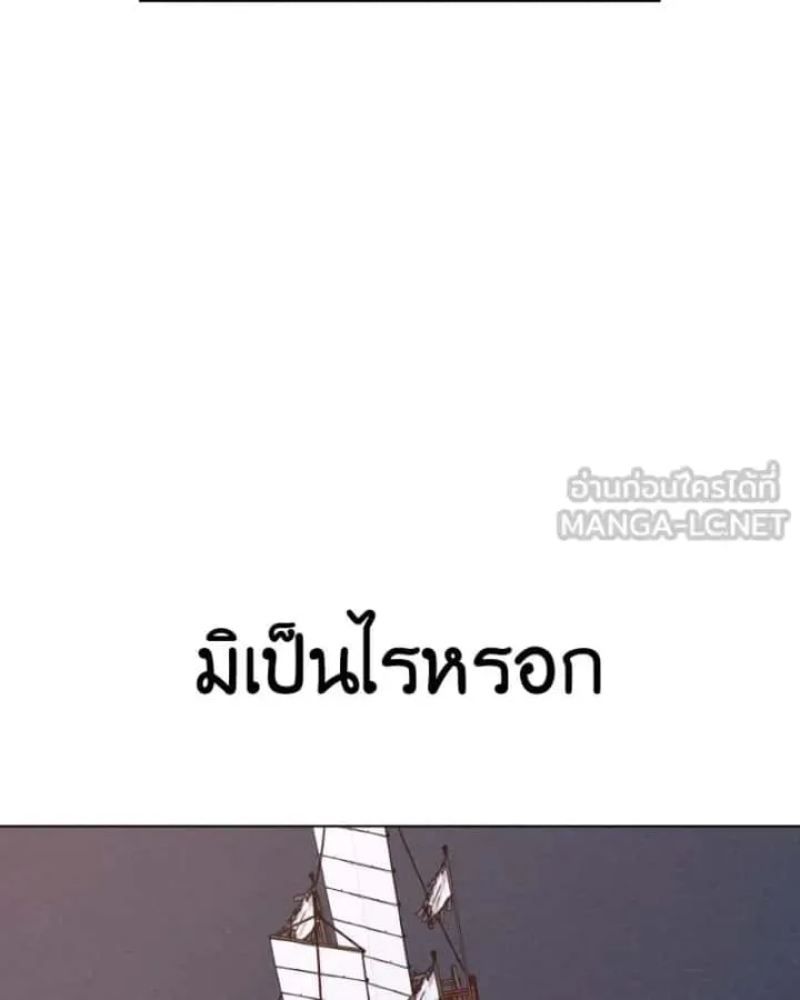 หน้า 168