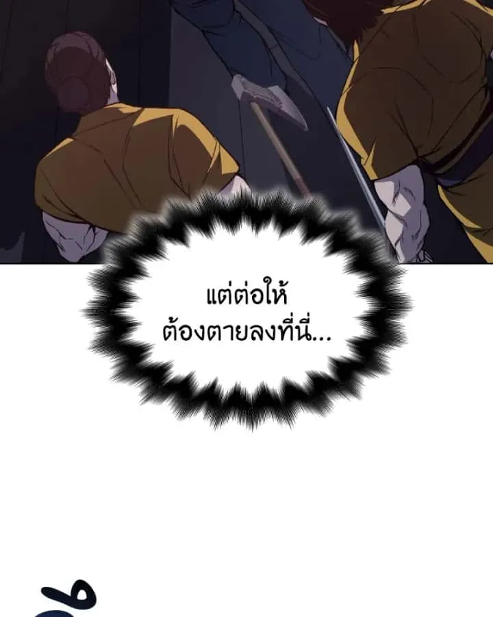 หน้า 199
