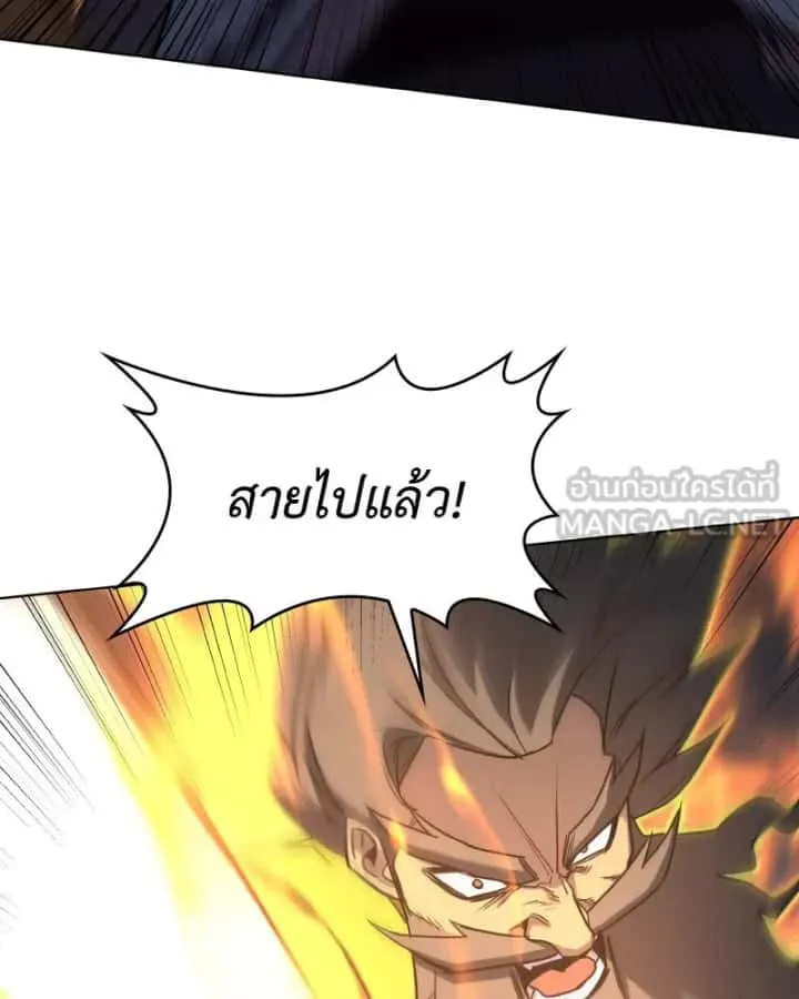 หน้า 213