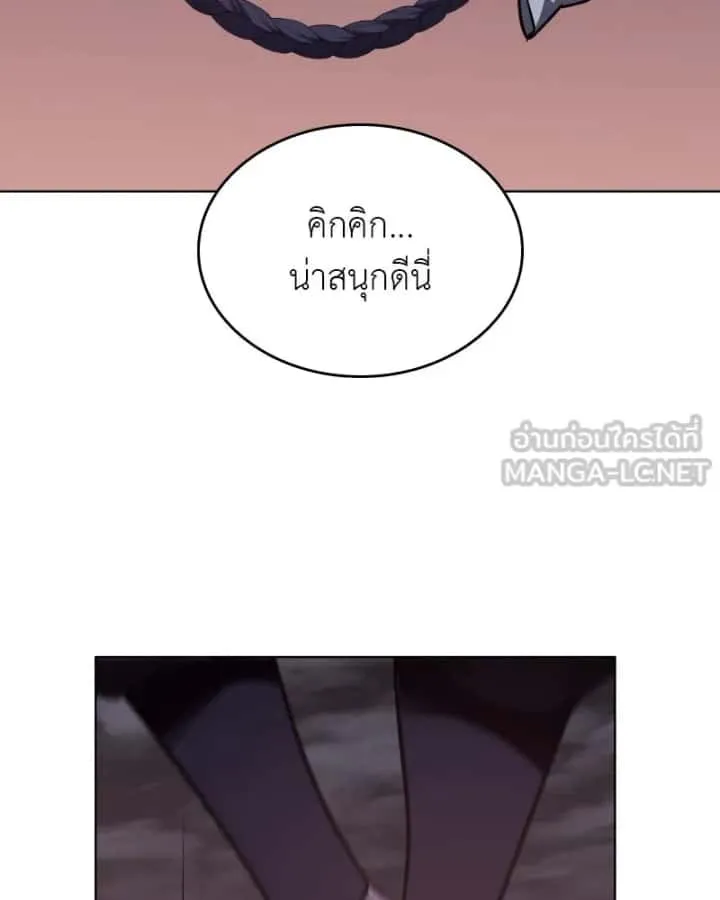 หน้า 228